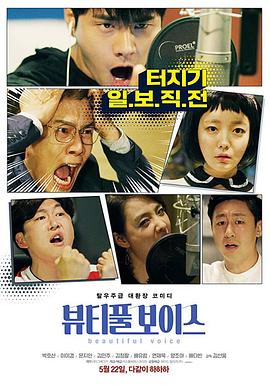 泊头seo优化找哪家